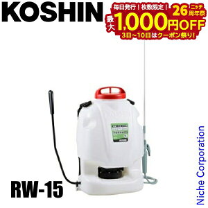 y3`N[|ՁI ő1,000~OFFzHi w 蓮  Oh}X^[ RW-15 w Uz 15L R[V KOSHIN _Uz G΍     c