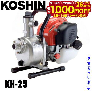 y3`N[|ՁI ő1,000~OFFzHi y4TCNGW nCfX|v KH-25 0128799 GW|v