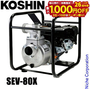 y3`N[|ՁI ő1,000~OFFzHi nCfXGW|v HiGW SEV-80X 0129134 GW|v _ |v U p 4TCNGW