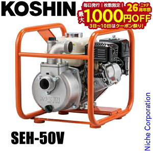 y3`N[|ՁI ő1,000~OFFzHi GW nCfX|v p ^Cv SEH-50V 0129359 GW|v _Ɨp|v 4TCN p