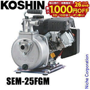 y3`N[|ՁI ő1,000~OFFzHi GW nCfX|v 4TCN SEM-25FGM 0129392 GW|v (SEM-25FGM-AAA-0) _Ɨp|v p