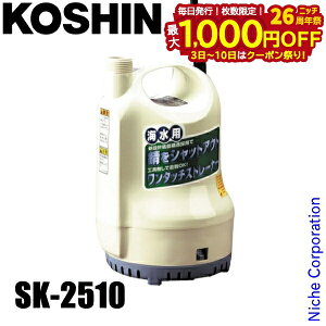 y3`N[|ՁI ő1,000~OFFzHi Cp|v |fB 60Hz i{dljSK-62510 0348626 |v Cp|v  r