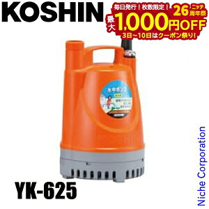 y3`N[|ՁI ő1,000~OFFzHi p|v |fB 60Hzi{dlj YK-625 0348725 |v p|v  r