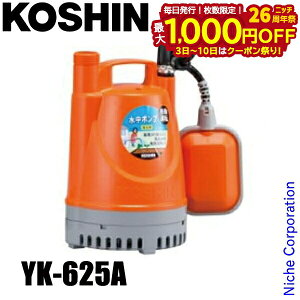 y3`N[|ՁI ő1,000~OFFzHi p|v |fB 60Hzi{dlj ^] YK-625A 0348727 |v p|v  r