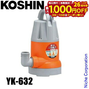 y3`N[|ՁI ő1,000~OFFzHi ȈՉp|v |X^[ 60Hzi{dlj YK-632 0348729 |v p|v  r