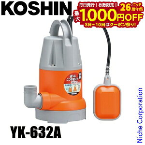 y3`N[|ՁI ő1,000~OFFzHi ȈՉp|v |X^[ 60Hzi{dlj ^] YK-632A 0348731 |v p|v  r