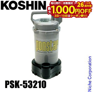 y3`N[|ՁI ő1,000~OFFzHi ȈՉp|v 50Hzi{dlj PSK-53210 0398560 |v    r