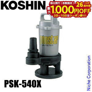 y3`N[|ՁI ő1,000~OFFzHi p|v 50Hzi{dlj PSK-540X 0398569 |v    r p|v