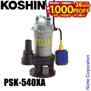 y3`N[|ՁI ő1,000~OFFzHi p|v 50Hzi{dlj ^] PSK-540XA 0398585 |v |X^[ r  p|v