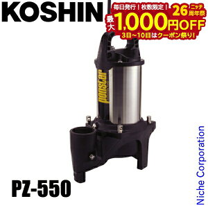 y3`N[|ՁI ő1,000~OFFzHi p|v 50Hzi{dlj PZ-550 0398620  z r p|v