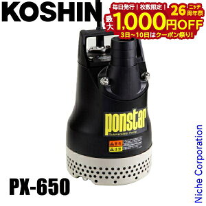 y3`N[|ՁI ő1,000~OFFzHi p|v 60Hzi{dlj PX-650 0438558 p|v r 