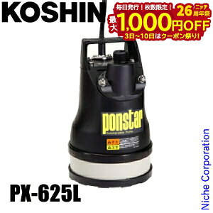 y3`N[|ՁI ő1,000~OFFzHi p|v 60Hzi{dlj PX-625L 0438567 p|v  r U