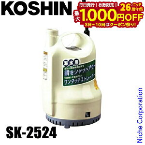 y3`N[|ՁI ő1,000~OFFzHi Cp|v SK-2524 0348630 |v Cp|v  r