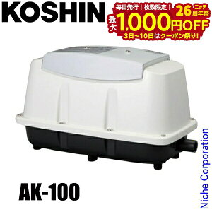 y3`N[|ՁI ő1,000~OFFzHi 򉻑pGA[|v R[Vu|v AK-100 0718505