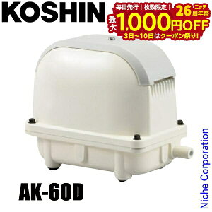 y3`N[|ՁI ő1,000~OFFzHi 򉻑pGA[|v R[Vu|v AK-60D 0718516