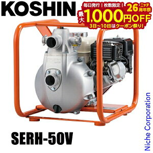 y3`N[|ՁI ő1,000~OFFzHi GW|vp ^Cv SERH-50V 0129361 (SERH-50V-AAA-1) GW U   4TCNGW