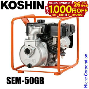 y3`N[|ՁI ő1,000~OFFzHi GW|v nCfX|v OH4TCN SEM-50GB 0129364 (SEM-50GB-AAA-2) GW p 4TCNGW