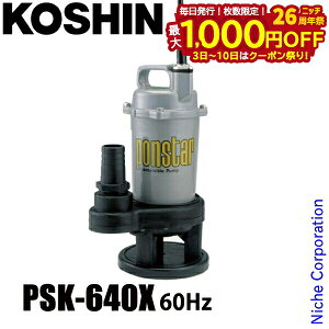 y3`N[|ՁI ő1,000~OFFzHi p|v 60Hzi{dlj PSK-640X 0398568 (PSK-640X-AAA-2) |v   |v z p|v