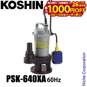 y3`N[|ՁI ő1,000~OFFzHi p|v 60Hzi{dlj PSK-640XA 0398586 (PSK-640XA-AAA-2) |v   |v z p|v