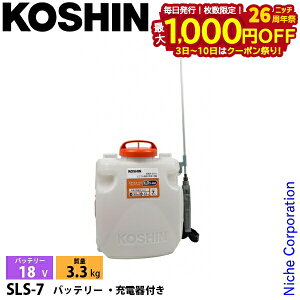 y3`N[|ՁI ő1,000~OFFzHi 18V [d 7L SLS-7 obe[ E[dt 0458879  [d d Uz 