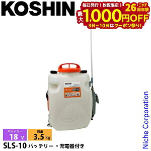 y3`N[|ՁI ő1,000~OFFzHi 18V [d 10L SLS-10 obe[ E[dt 0458880  [d d Uz 