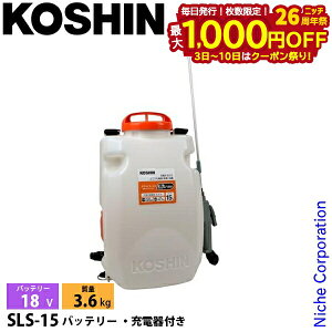 y3`N[|ՁI ő1,000~OFFzHi 18V [d 15L SLS-15 obe[ E[dt 0458881  [d d Uz 