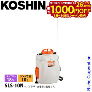 y3`N[|ՁI ő1,000~OFFzHi 18V [d 10L SLS-10N {̂̂ 0458883  [d d Uz 