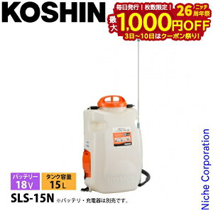 y3`N[|ՁI ő1,000~OFFzHi 18V [d 15L SLS-15N {̂̂ 0458894  [d d Uz 