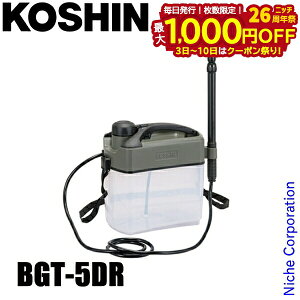 y3`N[|ՁI ő1,000~OFFzHi obe[  5L BGT-5DR KOSHIN 508656 d [d @ obe[  E  USB RpNg y