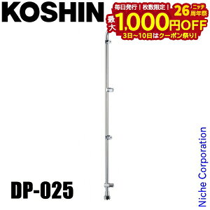 y3`N[|ՁI ő1,000~OFFzHi DP-025 mY ܓ(ZpXe) 00108817   