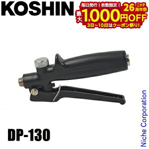 y3`N[|ՁI ő1,000~OFFzHi RbN PPo[RbN DP-130 00108904   @