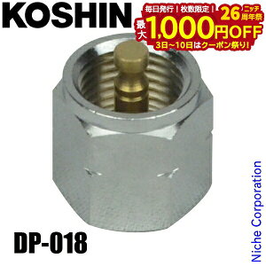 y3`N[|ՁI ő1,000~OFFzHi mY q(5)DP-018 00109082   IvV ANZT[ p[c