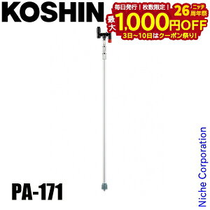 y3`N[|ՁI ő1,000~OFFzHi HS4i2mYN~p[c PA-171 00408798  A^b`g IvV IvVp[c mYN~p[c ~p 