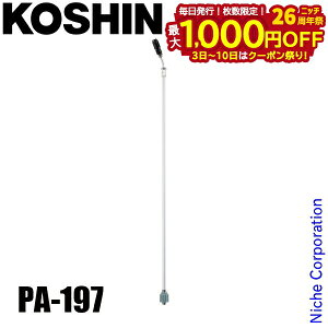 y3`N[|ՁI ő1,000~OFFzHi HS2i1mYN~ PA-197 00408831  ~p mY  [