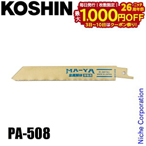 y3`N[|ՁI ő1,000~OFFzHi SRS-180Wpu[h PA-508 00568661 ANZT p u[h  ؒf Vv\[