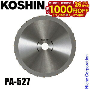 y3`N[|ՁI ő1,000~OFFzHi SBC `bv\[ PA-527 00568692 @ @ @ `bv\[ @ ւn ֐n