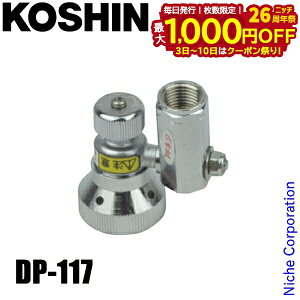 y3`N[|ՁI ő1,000~OFFzHi mY j[p[ 2^ DP-117 00108856  @ w  A^b`g