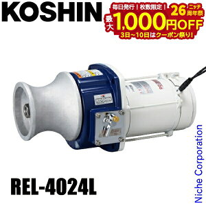 y3`N[|ՁI ő1,000~OFFzHi AJ[EB` 400W REL-4024L 0278516 H AJ[ EC`