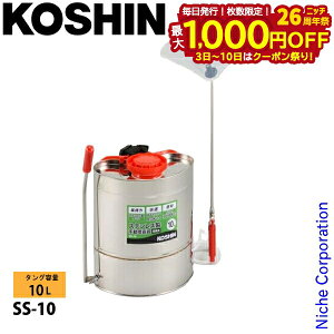 y3`N[|ՁI ő1,000~OFFzHi SS-10 wXeX蓮 0428507