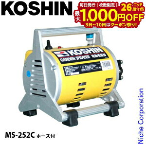 y3`N[|ՁI ő1,000~OFFzHi d MS-252C 0458711  z[Xt d RZgd  @ 23L [P[X