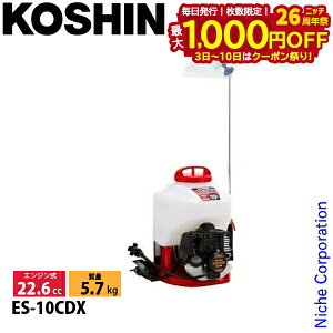 y3`N[|ՁI ő1,000~OFFzHi ES-10CDX GW JXP[h 0458794     E 