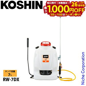 y3`N[|ՁI ő1,000~OFFzHi w 蓮  RW-7DX 0458927 w Uz 7L R[V KOSHIN _Uz G΍     c