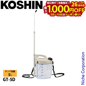 y3`N[|ՁI ő1,000~OFFzHi dr GT-5D 0508624  Pꊣdr   5L