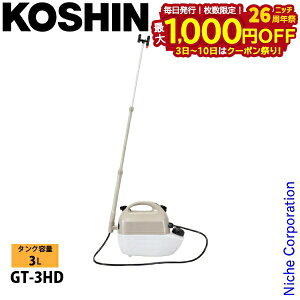 y3`N[|ՁI ő1,000~OFFzHi dr GT-3HD 0508625  Pꊣdr   3L