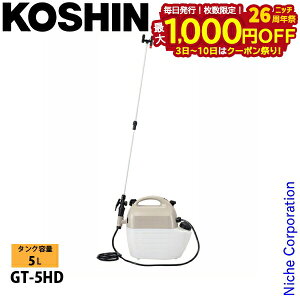 y3`N[|ՁI ő1,000~OFFzHi dr GT-5HD 0508626  Pꊣdr   5L