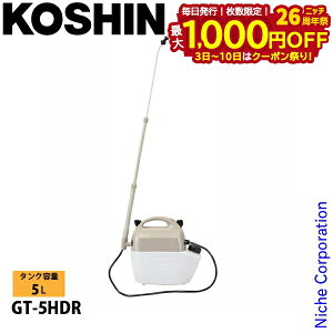 y3`N[|ՁI ő1,000~OFFzHi dr GT-5HDR 0508627  Pꊣdr   5L