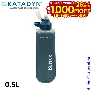 y3`N[|ՁI ő1,000~OFFzJ^_C r[t[AC 0.5L 14070 AEghA Lv gя򐅊 RpNg S ݐ ڏi