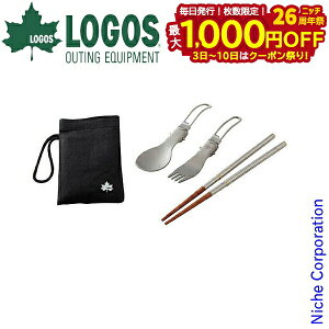 y3`N[|ՁI ő1,000~OFFzSX H Zbg ^Jg[Zbg AEghA ܂肽 Lv