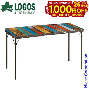 y3`N[|ՁI ő1,000~OFFzSX Ox[VbN ې3FDXe[u 73200021 AEghA e[u Lv  ܂肽݃e[u 