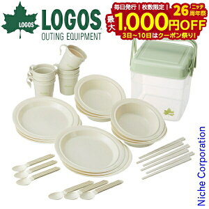 y3`N[|ՁI ő1,000~OFFzSX tHZbgBOX 6lp 81285028 Lvpi  qp V